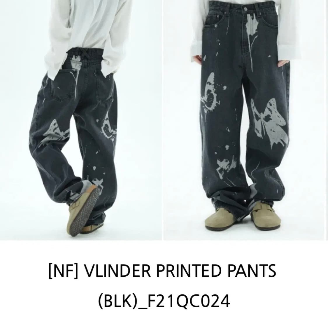 팬시클럽 바지 상품이미지1