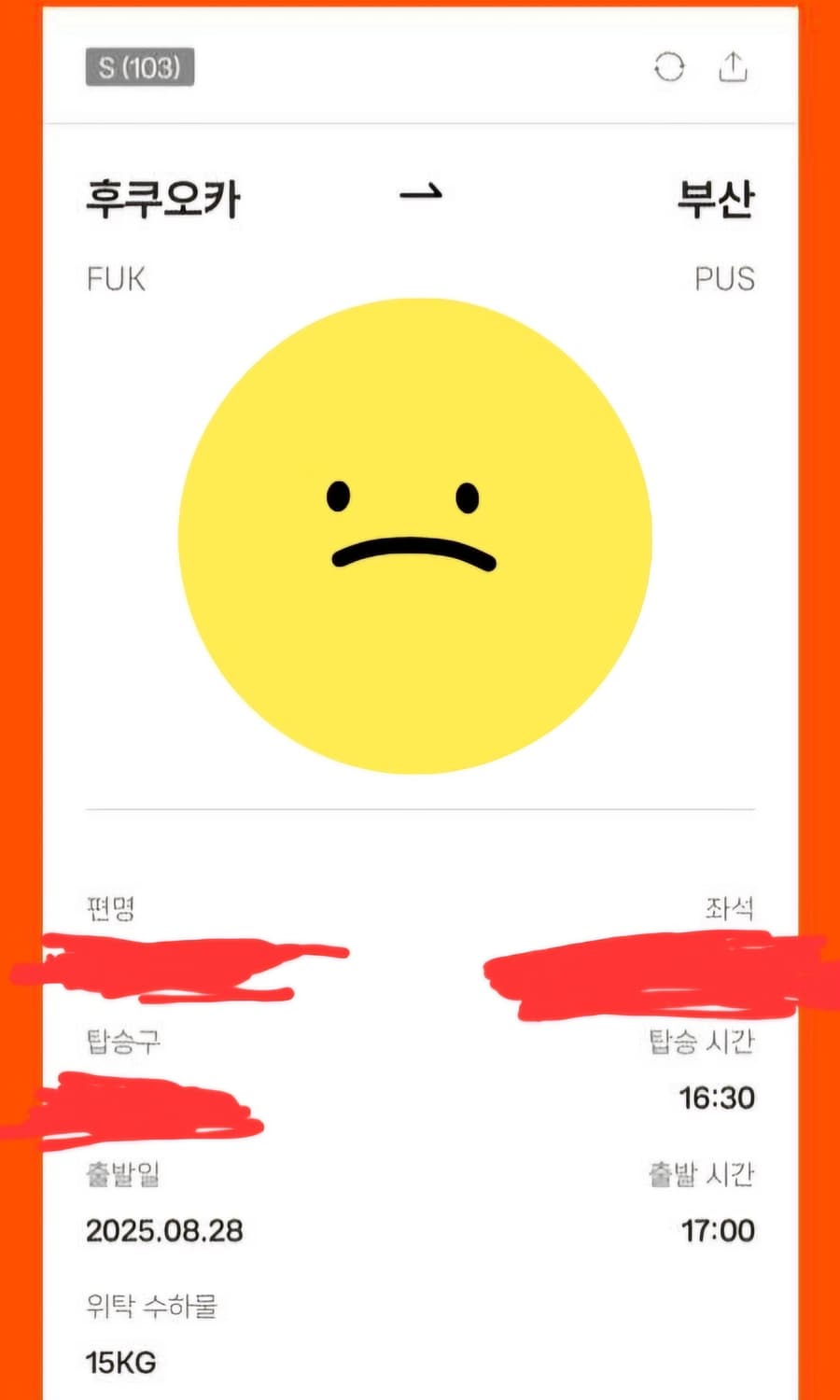 휴먼메이드 반팔 상품이미지6