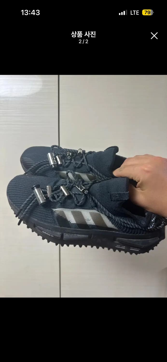 아디다스 nmd r1 바조우 300 상품이미지2