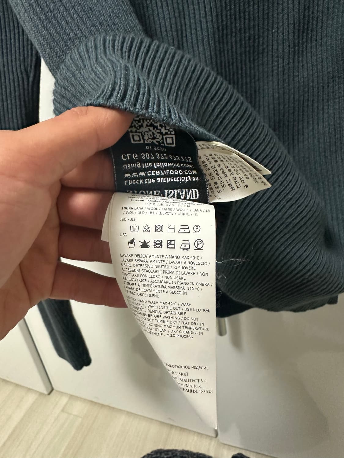 스톤아일랜드 니트 팔아용 상품이미지5