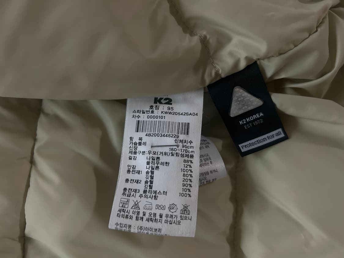 k2 씬다운 패딩 상품이미지4