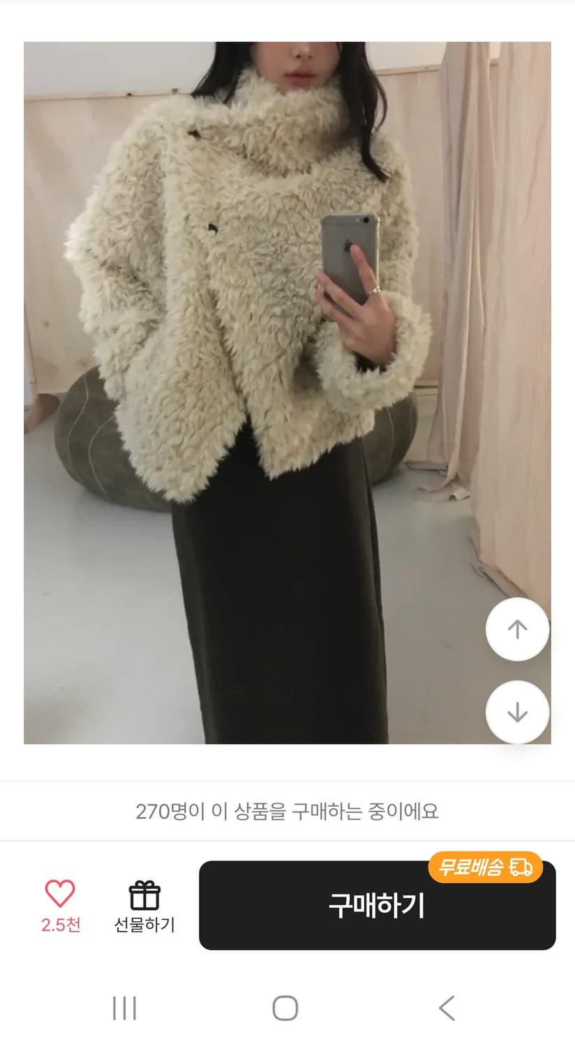 soand 무스탕 퍼자켓 새 것 원가 86000원 상품이미지4