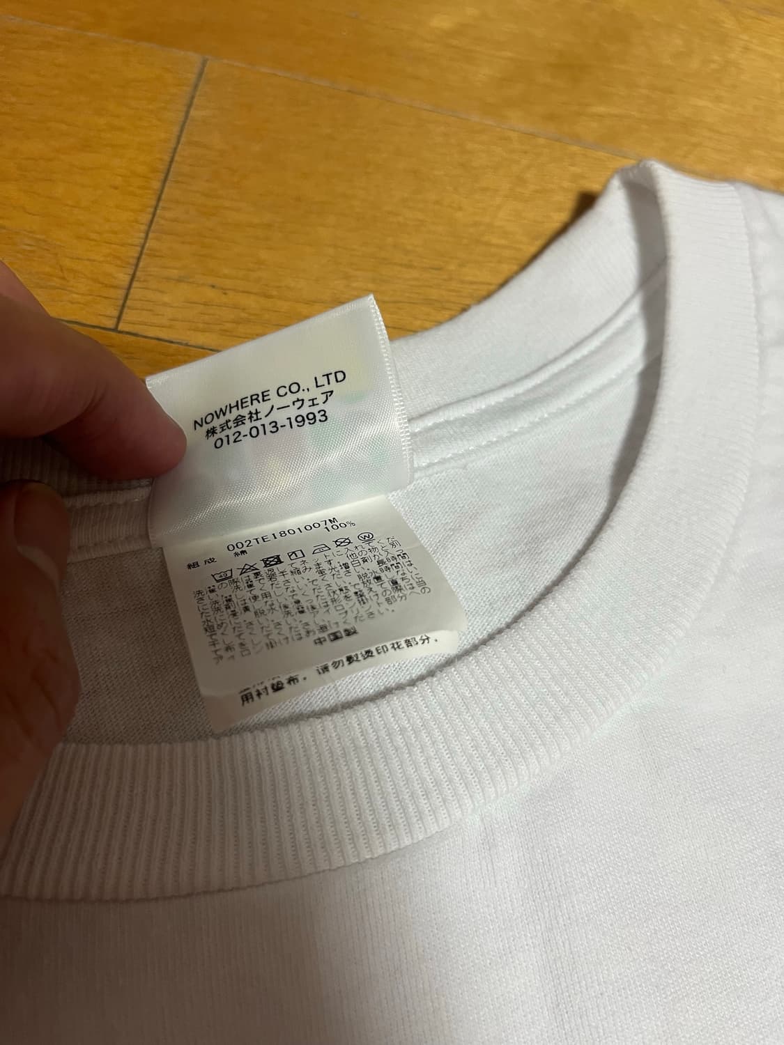 [XL] 베이프 마일로 그리드 카모 반팔 티셔츠 상품이미지6
