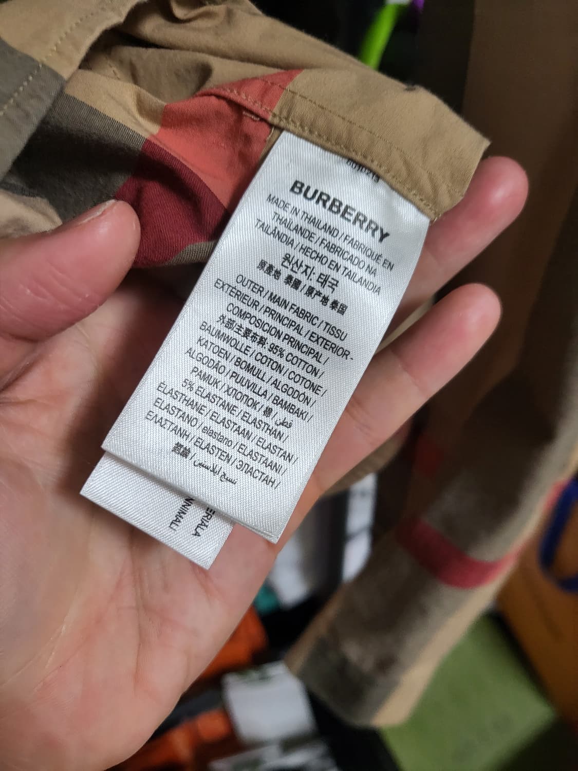 22SS 버버리 체크 코튼 셔츠 XL 상품이미지5