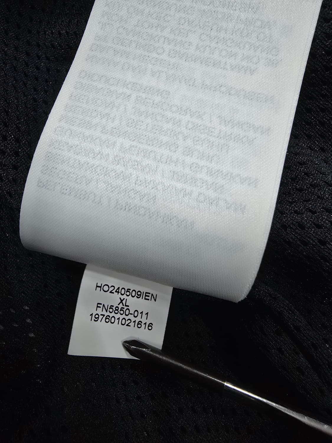 나이키조던 스포츠 잼 웜업 블랙/카키 트랙 팬츠 상품이미지10