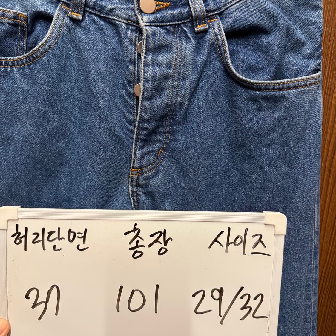 cos 코스 데님 팬츠 29/32 상품이미지2