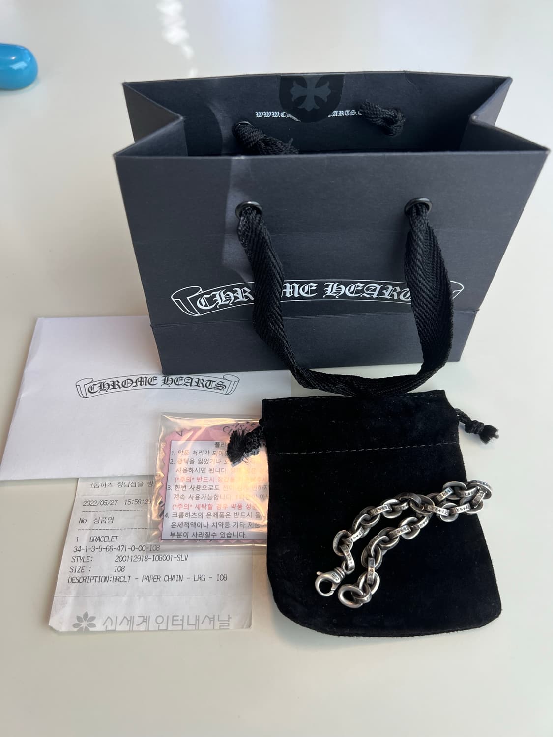 [8인치] 크롬하츠 페이처체인 라지 팔찌 상품이미지1