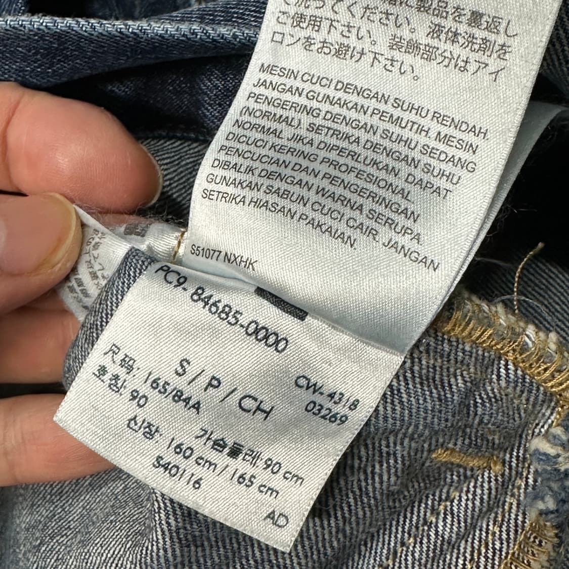 리바이스 유니크 데님 트러커 자켓  상품이미지5