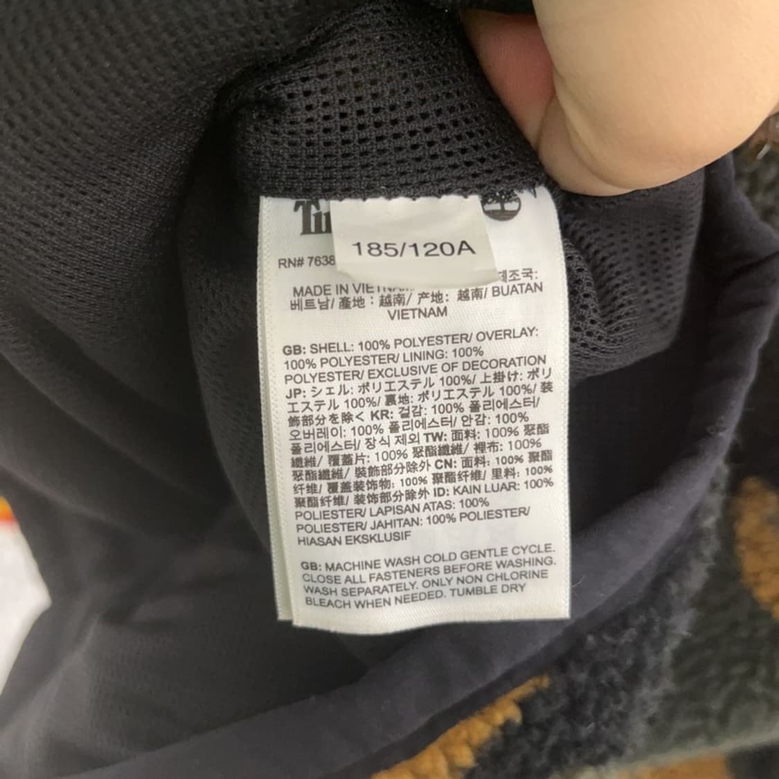 팀버랜드 아메카지 밀리터리 카모플라주 후리스 XL C07771 상품이미지6