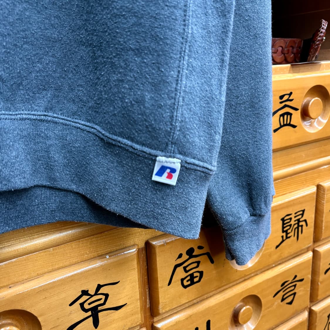 (S) 러셀 자수 로고 기모 맨투맨 상품이미지4