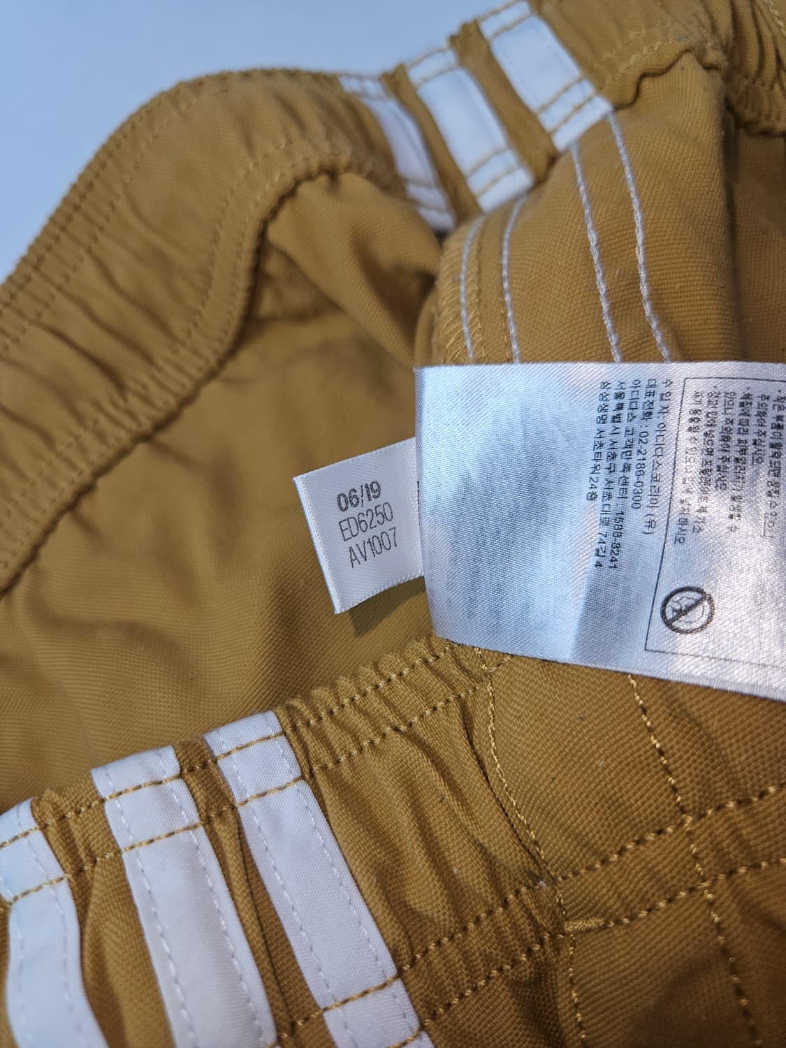 아디다스 오리지널 일본판 워크웨어 ASW 카고 조거팬츠 베이지코튼 M 상품이미지6