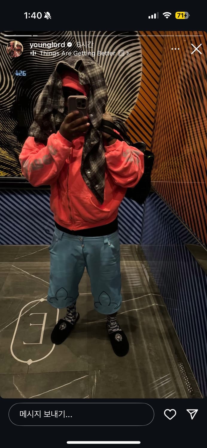 ERL Monuments 후드 집업 Salmon Pink L 상품이미지1