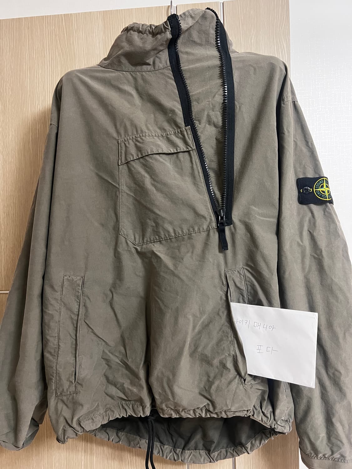 스톤아일랜드 18ss 트윌 아노락  상품이미지4