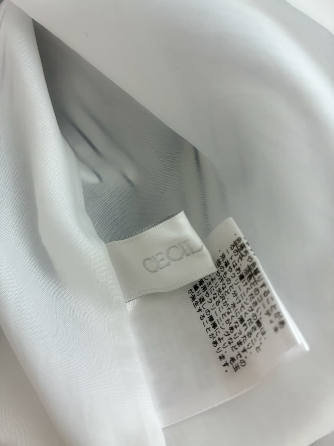 세실 맥 비 폴리 민소매 원피스 M 상품이미지4