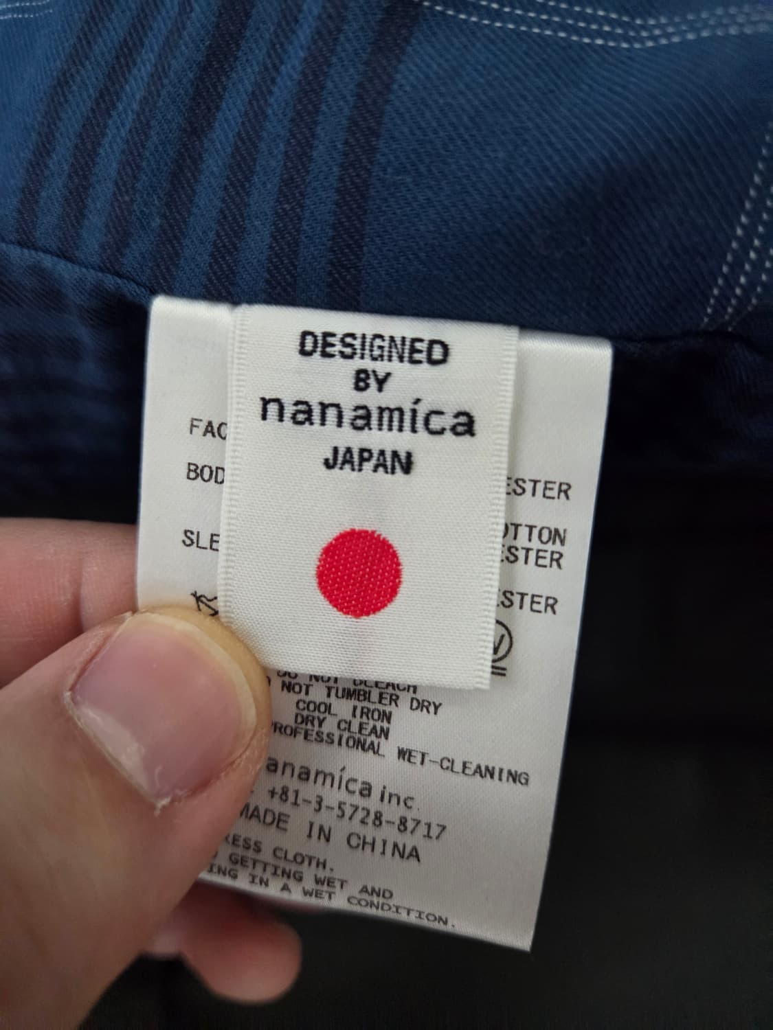 나나미카 크루저 고어텍스 자켓 M 상품이미지9