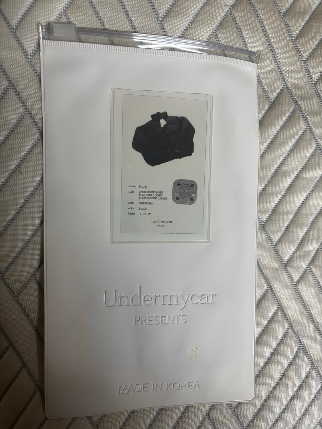 언더마이카 무 1.5 안티 크롭 패딩 상품이미지3