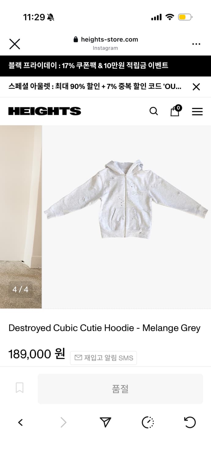 더디 후드집업 s 상품이미지1