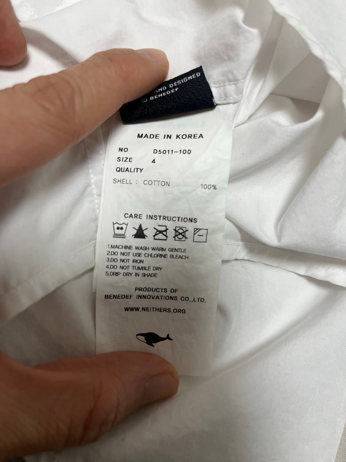 네이더스 오버사이즈 셔츠 4 상품이미지2