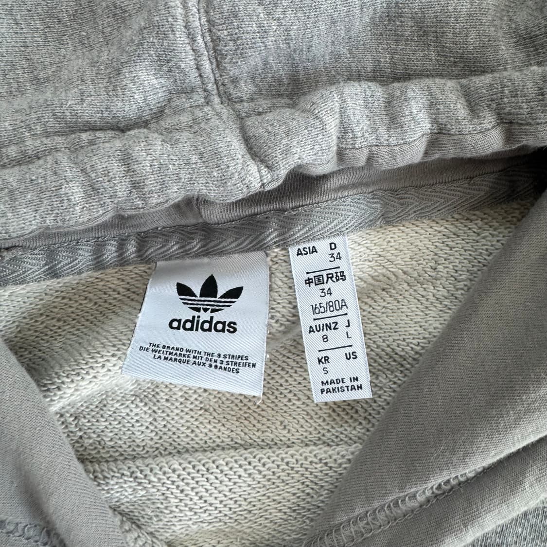 Adidas 아디다스 파이어로고 그레이 후드티 상품이미지5