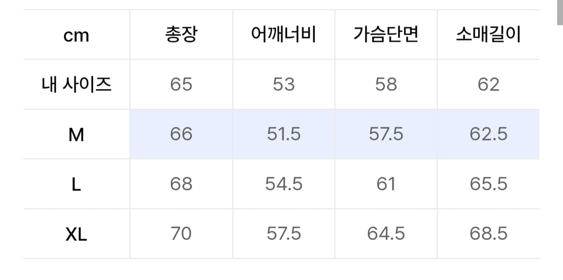 [L] 디키즈 트윌 워크 자켓 카키 상품이미지6