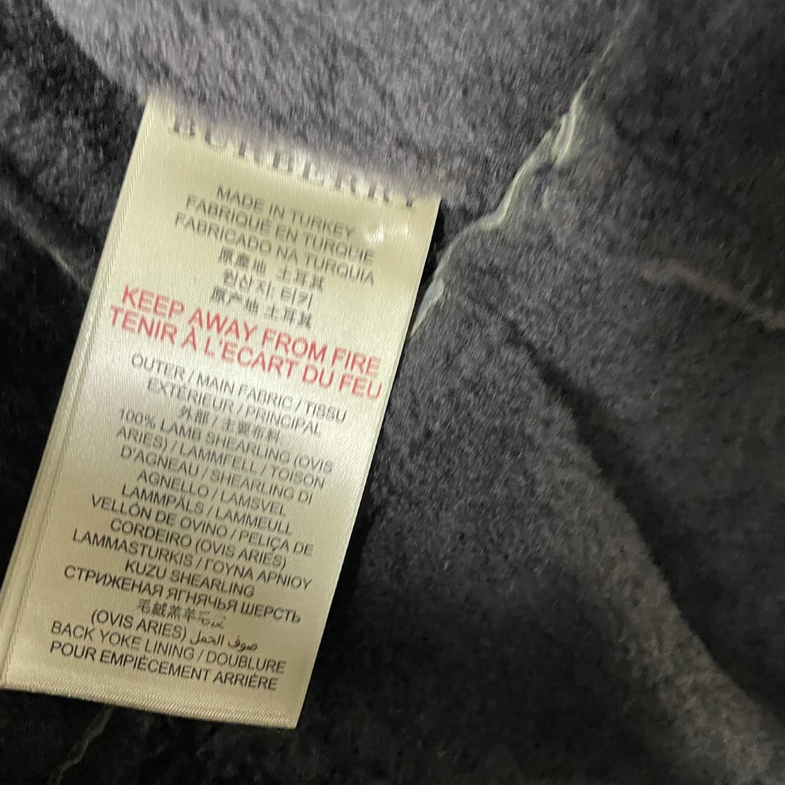 버버리 무스탕 34(W) 상품이미지8