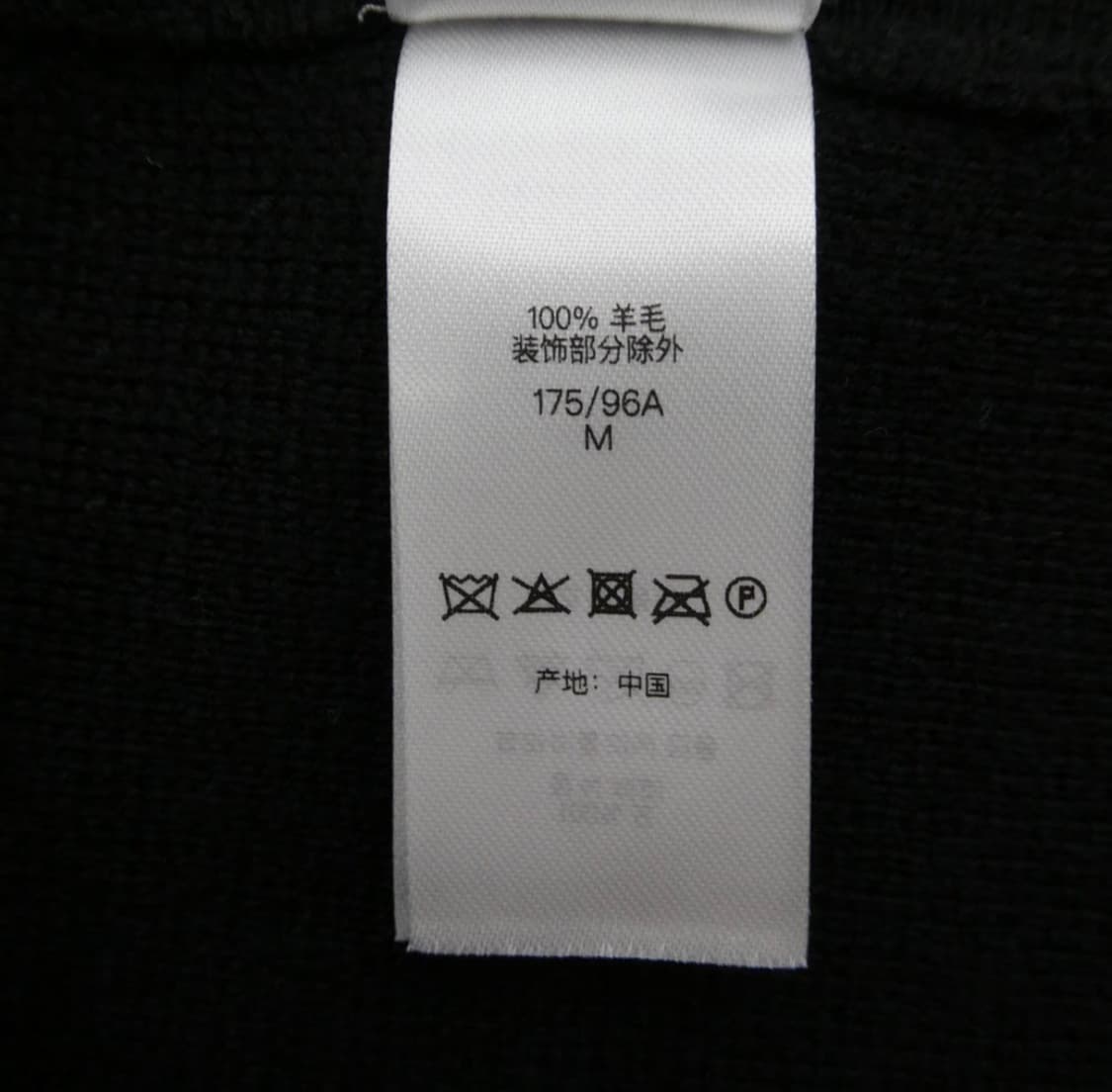 슈프림 스트라이프 폴로 집업 M 상품이미지3