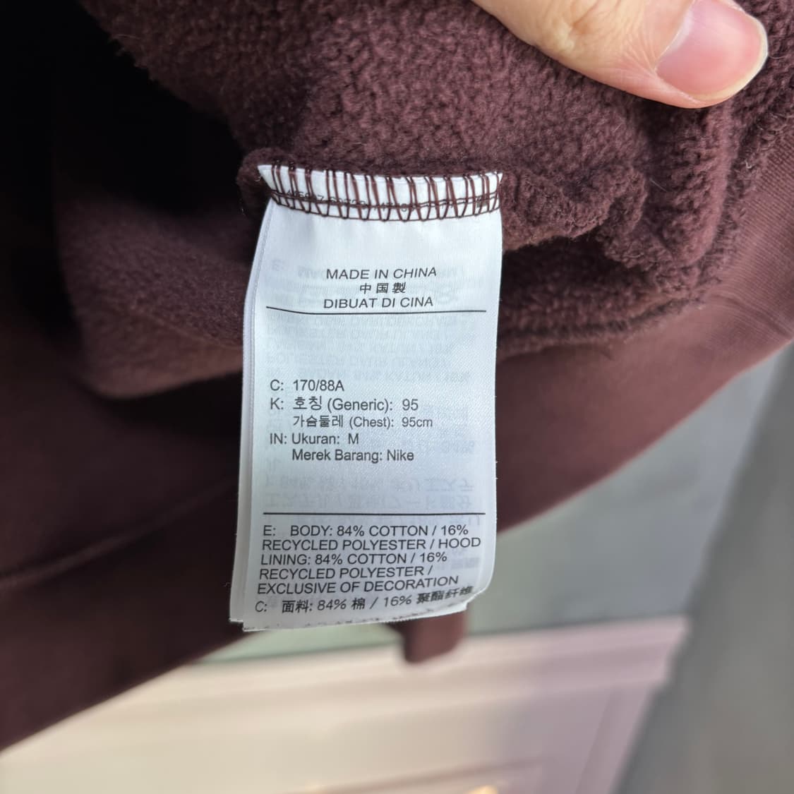 나이키 JDI 헤비웨이트 후드 버건디 상품이미지3