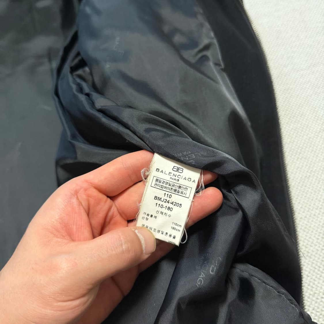 발렌시아가 90s 아가일 패턴 울 블루종 자켓 상품이미지6