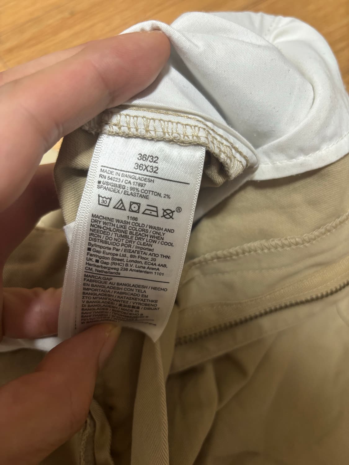 갭 베이지 면바지 상품이미지7