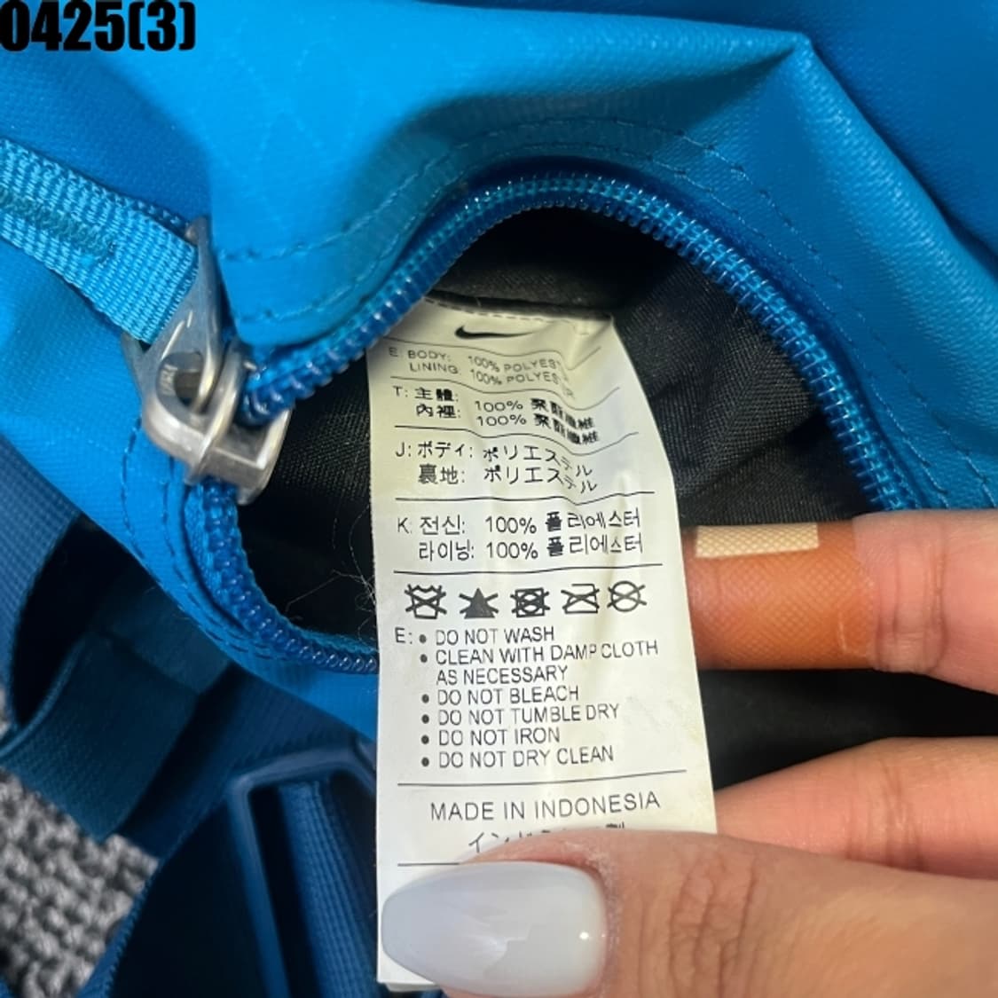 나이키 힙색 상품이미지3