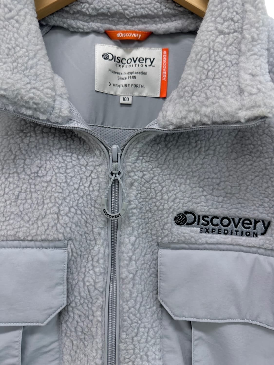 디스커버리 플리스 후리스 라이트그레이 (L) 상품이미지4