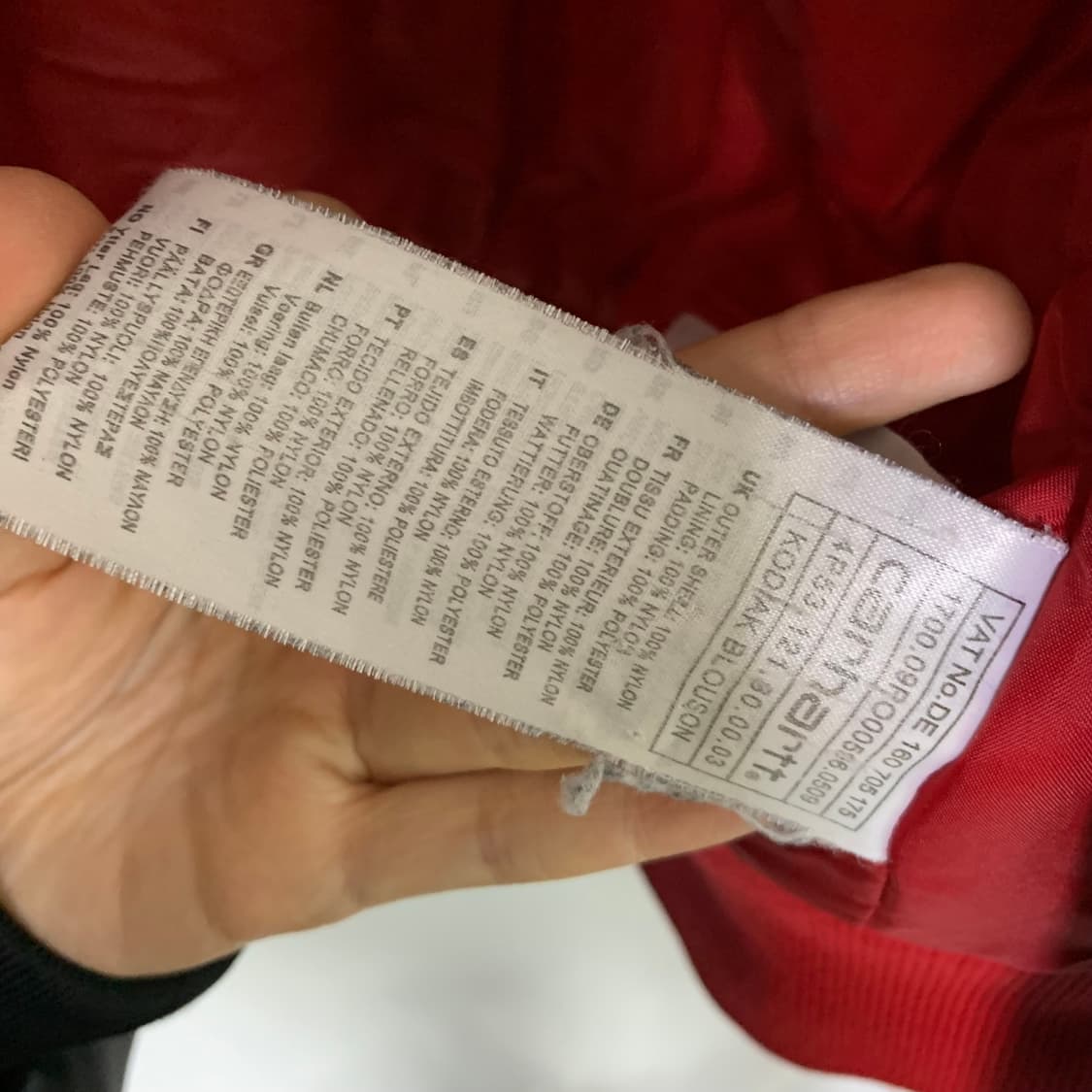 칼하트 레드 후드 바람막이 점퍼 L 빈티지 남녀공용 자켓 상품이미지6