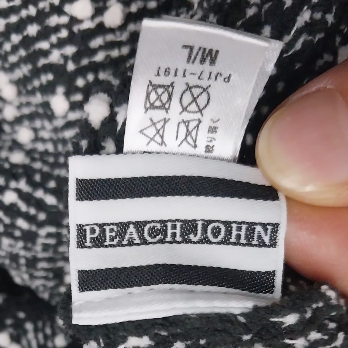 peach john 숄카라 꽈배기 니트 가디건  M/L 상품이미지3