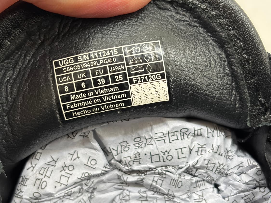 어그 여성 스니커즈 250 상품이미지9