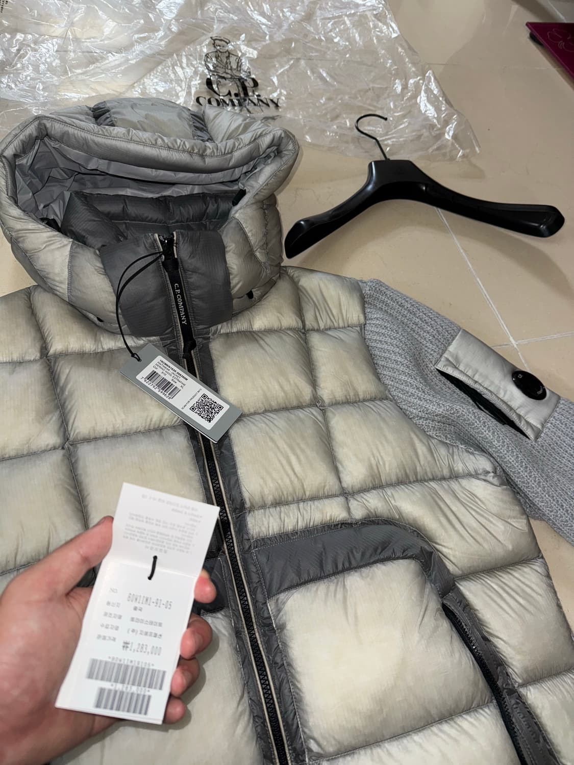 Cp company Extra Fine merino  wool 25F/W 상품이미지2