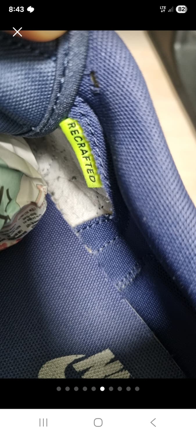 나이키에어 볼텍스(리크레프티드 스페셜)260mm 상품이미지4