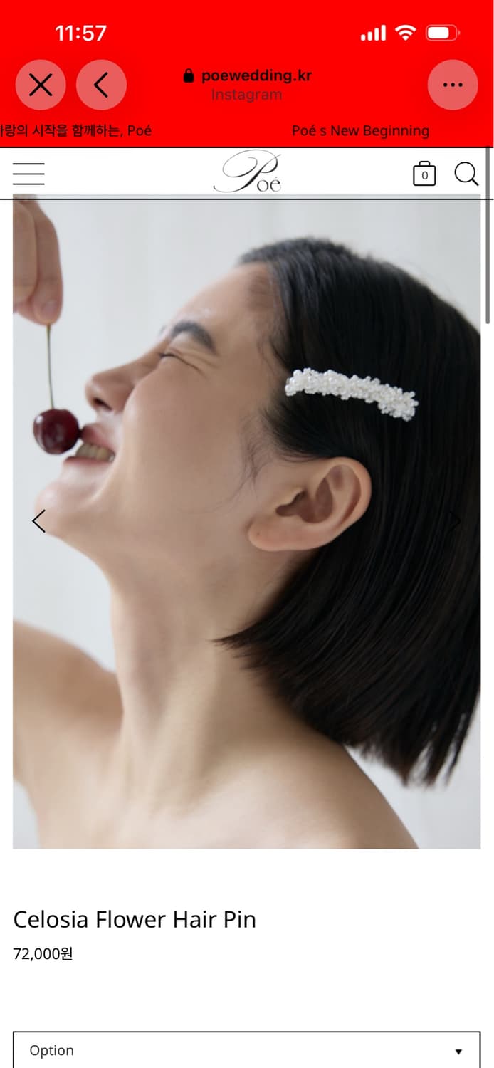 포에웨딩 헤어핀(미착용새상품) 상품이미지3