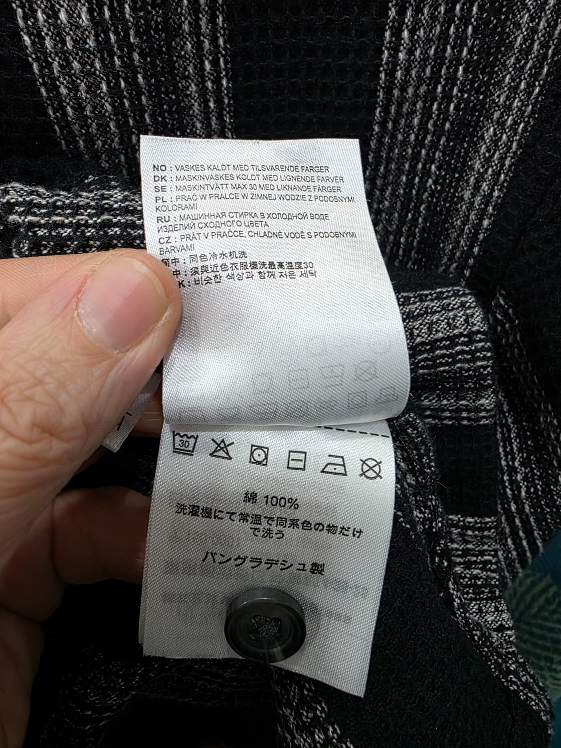 칼하트 WIP S/S 도슨 반팔 남방 상품이미지6