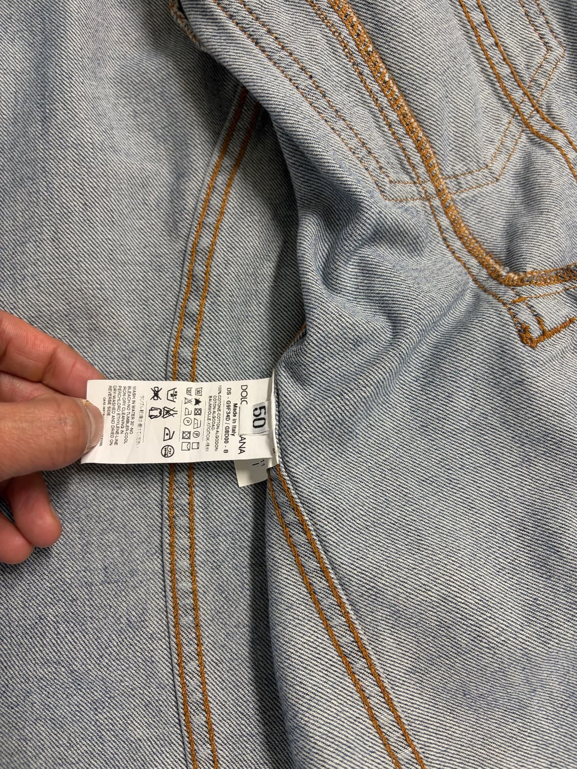 돌체앤가바나 데님 청자켓 50 상품이미지4