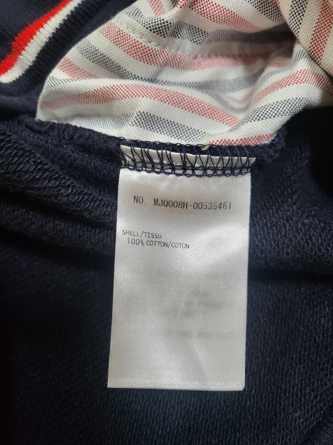 톰브라운 조거팬츠 3사이즈 상품이미지10