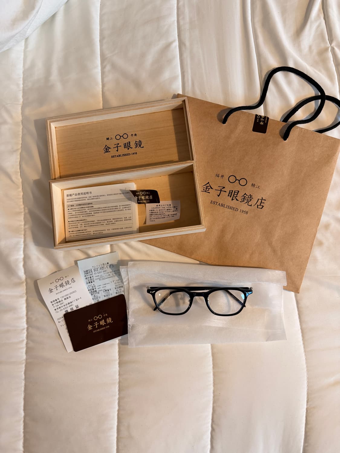 금자안경 KA52 BK 새상품 상품이미지1