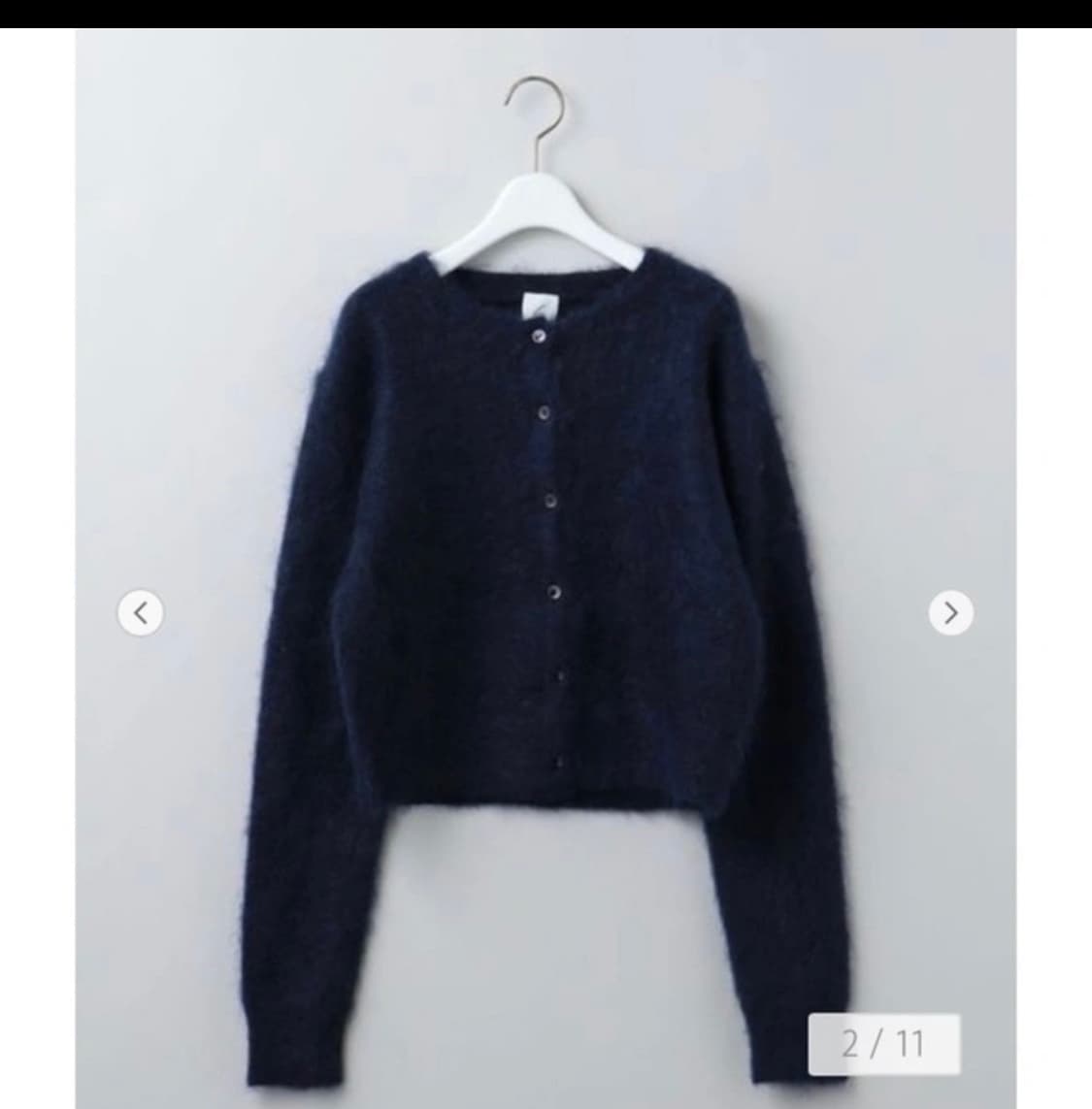 Roku6 mohait cadigan 로쿠 모헤어가디건 새상품 상품이미지3