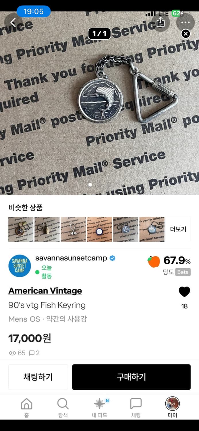 개인구매창(6종) 상품이미지2