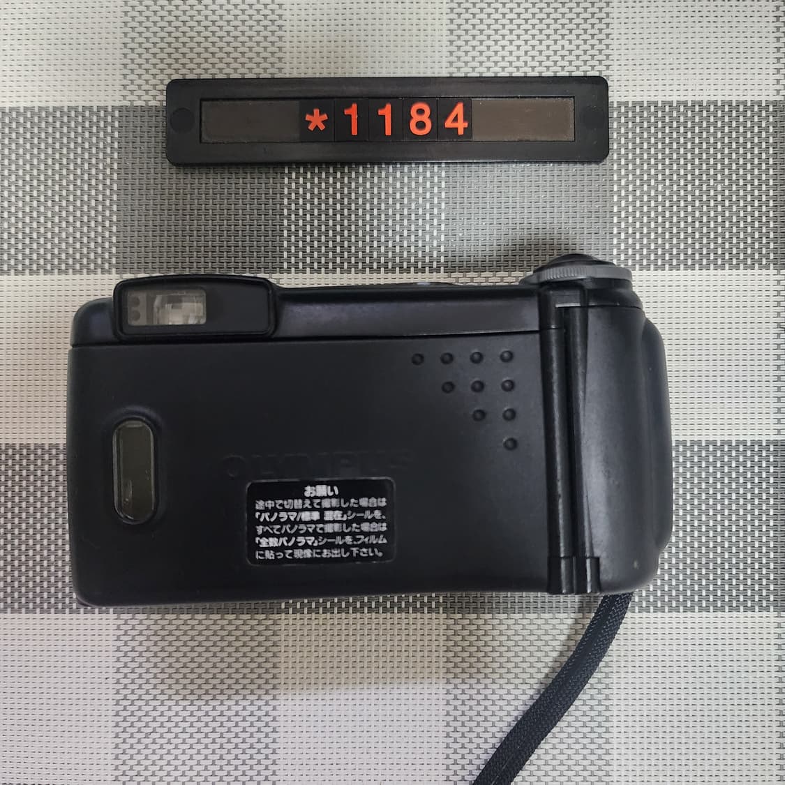 올림푸스 AZ-2000 줌 파노라마 필름카메라 상품이미지3