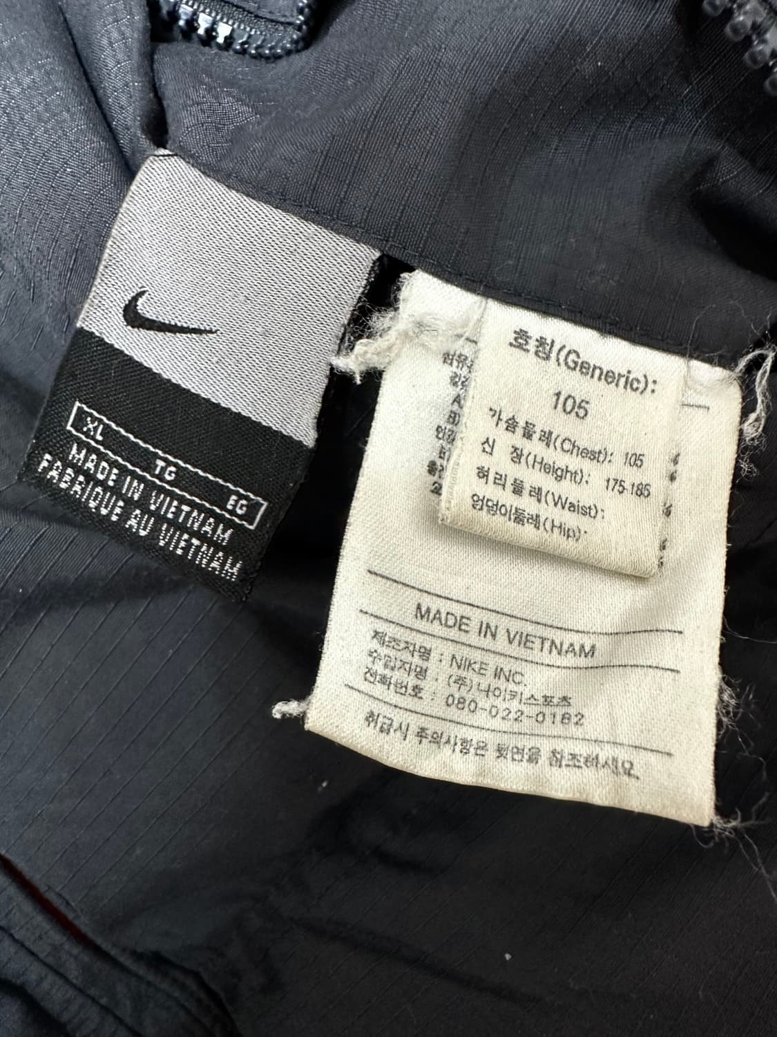 나이키 00s 립스탑 리버시블 패딩조끼 상품이미지4