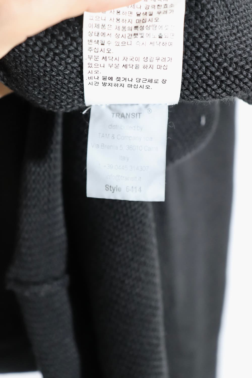 [S] 20AW 트랜짓 루즈넥 울 니트 상품이미지4