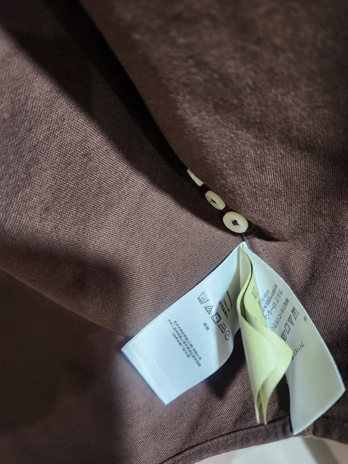 폴로랄프로렌 셔츠 상품이미지3