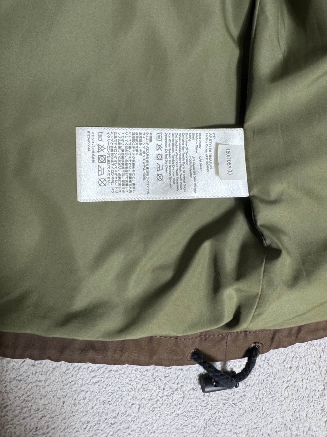 팀버랜드 웨더기어 퀼팅 내피 초어 워크 자켓 / 칼하트 wip 상품이미지2