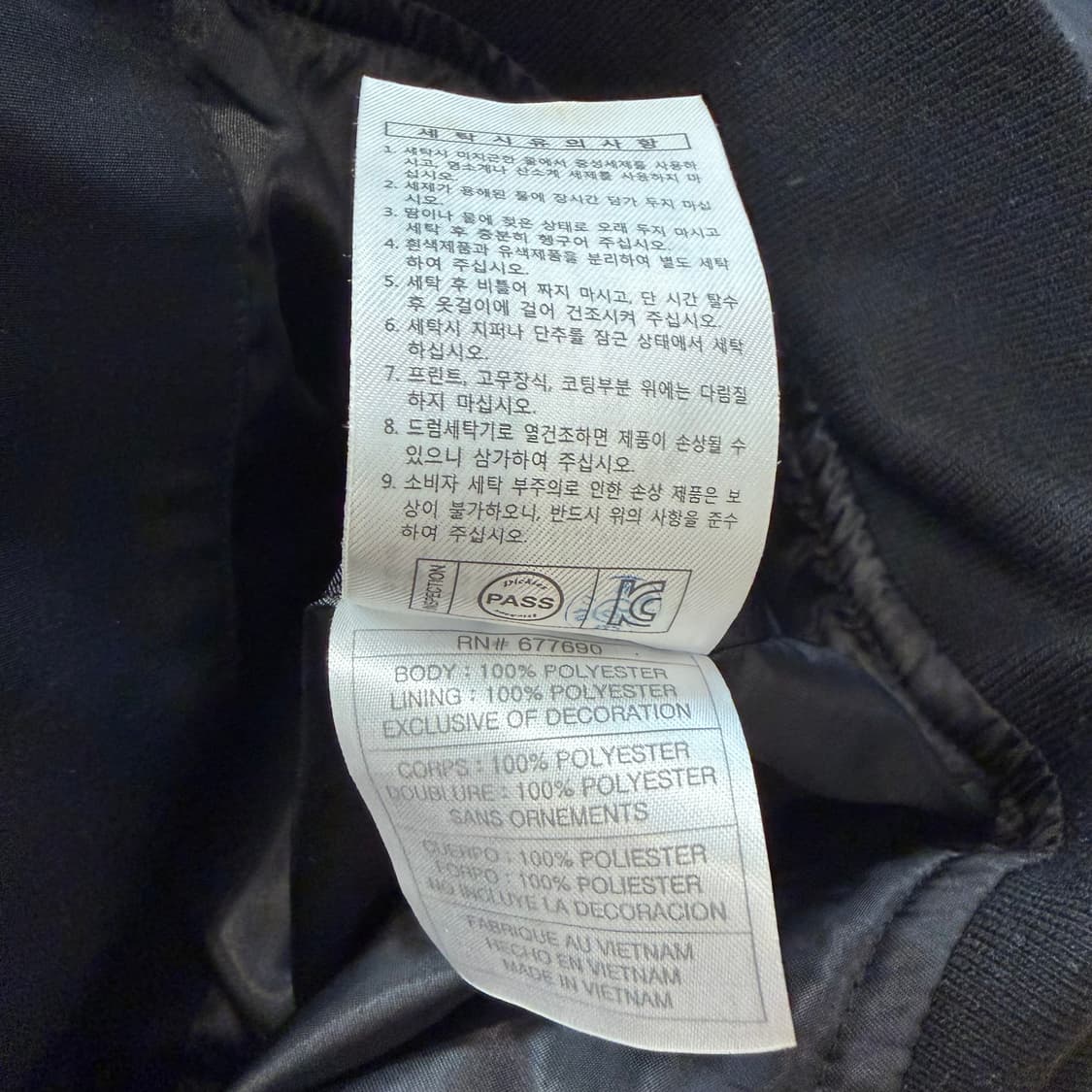 디키즈 후드 바시티 자켓 상품이미지4