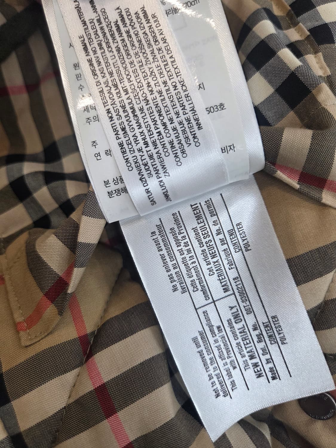 버버리 코츠월드 올리브카키 m 상품이미지7